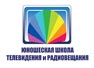 Логотип Юношеской школы телевидения и радиовещания