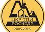 Логотип ЦКР-ТПИ РОСНЕДР