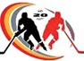 Логотип Международного турнира по хоккею среди европейских сборных команд