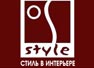 Логотип Style - стиль в интерьере