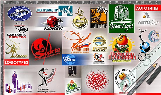 Примеры логотипов